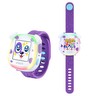 My First Kidi™ Smartwatch - Purple - Item 1 of 9